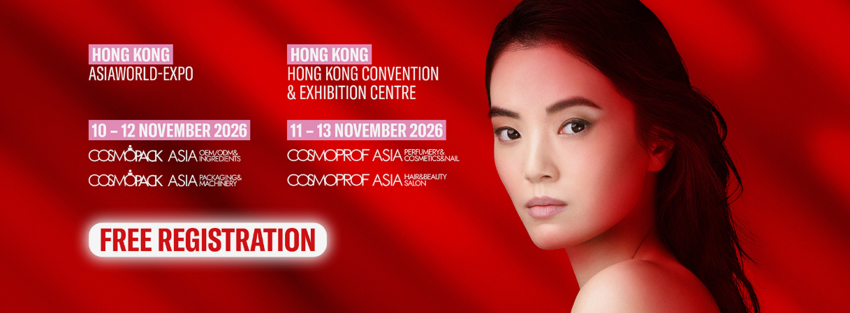 2026 HONGKONG EXIBITION.png